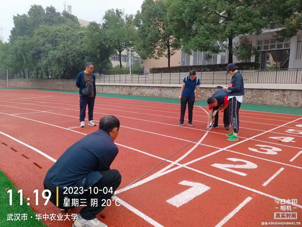 华中农业大学西运动场维修改造项目顺利验收 华中农业大学西运动场维修改造项目顺利验收